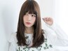【アミノ酸ヘアケアTr付】縮毛矯正＋炭酸泉リタッチカラー＋カット ￥14900