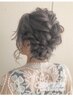 【外国人風】華やかパーティヘアセット＋フルカラー　￥8400