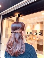 アデイ 青物横丁店(AdAy)&nbsp;ゆるめウェーブ