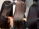 メゾンイロ(Maison I.R.O+)の写真/ダメージレス矯正で、自然な柔らかい髪質をあなたの手に♪縮毛矯正を躊躇していた方も気軽に体験できます♪