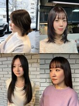 アンティコ (antico)