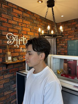 アルティザン(artisan) フェザーパーマ