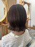 [期間限定価格]カット＋オーガニックカラー＋トリートメント　￥12900