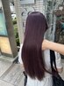 【透明感】ブリーチ無しワンカラー+カット+トリートメント￥13200《石川町》