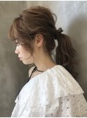 《SUN》イルミナカラーポニーテール美髪アレンジ