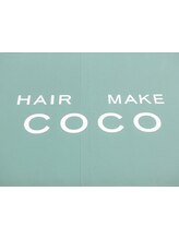 HAIR MAKE COCO