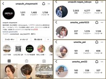 ウノプリール 茶屋町店(unopulir)の雰囲気（Instagramでは最新情報を配信。スタイリスト個人のInstagramも♪）