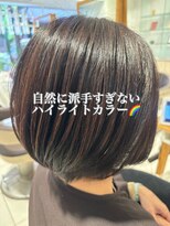 アース 武蔵境店(HAIR & MAKE EARTH) 自然な仕上がりで派手にならないハイライトカラー☆