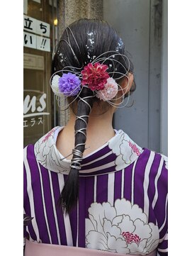 アエラスラナ 相模大野(Aeolus Lana) 卒業式セット