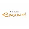 エマニエル(emanuel)のお店ロゴ