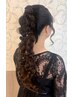 【土日祝もOK★】朝ヘアセット(8時～10時)