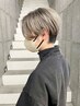 【メンズ限定☆シルバーも◎】ケアブリーチ＋カラー＋カット＋頭皮もフルケア