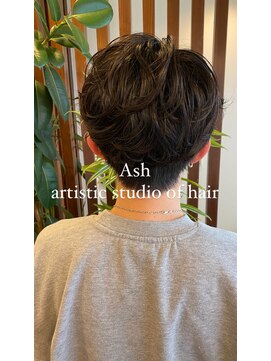 アッシュ アーティスティック スタジオ オブ ヘア(Ash artistic studio of hair) ニュアンスパーマ