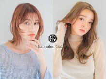 ガリカ ハラジュク(Gallica harajuku)