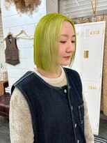 フリーダムアクア(freedom Aqua) ライムカラー