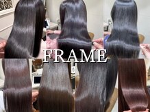 【ハイクラス水素トリートメント】水素と熱の力で髪本来の美しさを潤い艶めく “Water hair” をあなたに。