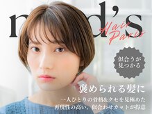 モッズヘア 上尾西口店(mod's hair)