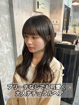 コワファースト長崎シャンプーボーイ 2nd(COIFF1RST 長崎 SHAMPOO BOY) 長崎 韓国 レイヤー 顔まわり ブリーチなしカラー