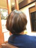 【初めての方、お気軽に♪】カット+ヘアエステ ¥7150→¥6050