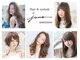 ジュノヘアーアンドアイラッシュ あざみ野(juno hair&eyelash)の写真