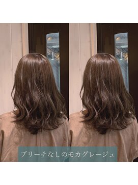 ネクストハラジュク(NEXT HARAJUKU) 【NEXT原宿 林】ブリーチなし　モカグレージュ