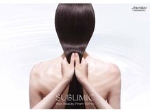 「髪キレイ！」と言われたい方！UNIX赤羽店の髪質改善トリートメント（酸熱トリートメント）がおススメ！