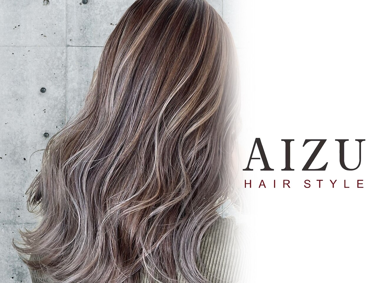 アイズ 本厚木(AIZU)｜ホットペッパービューティー