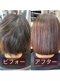 髪質改善ストレートパーマ