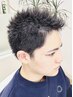 【学割U24】カット＋シャンプー＋シェービング＋セット