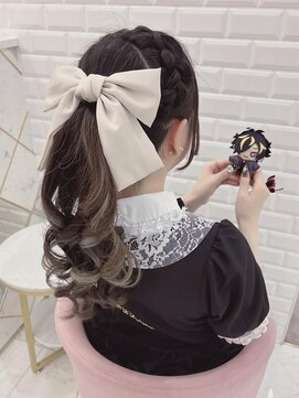 リルミー(Lilme) あみかちゅポニーテール*まゆ