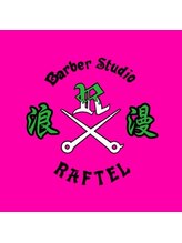 Barber Studio RAFTEL  Roman