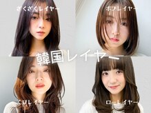 渋谷で【韓国レイヤー】【韓国前髪】ならSTAR TOKYOにお任せ☆［韓国/髪質改善/レイヤーカット/学割U24］