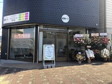 フォーカラー(for color)の雰囲気（2024年12月26日GRAND NEW OPEN！）