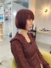 【隠れた人気メニュー】カット+トリートメント10100