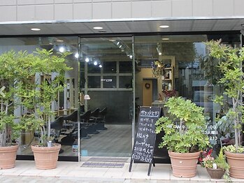 サロンドヒサヨ(salon do HISAYO)の写真/＜津新町駅徒歩2分＞男女問わず幅広い世代に愛されるアットホームサロン《HISAYO》！着付けや撮影も人気♪