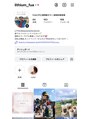リチウム(LITHIUM...)&nbsp;私のインスタlithium_fuaです！