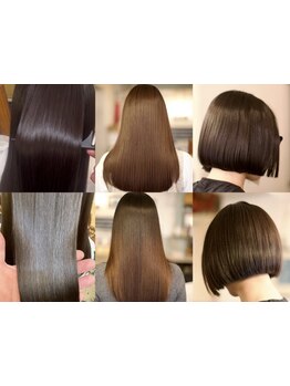 今までコンプレックスだった癖毛の悩み、美髪/縮毛矯正と髪質改善で徹底解決！指通りをツルツルにします！