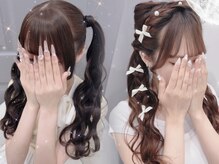 リシェル 原宿店(Ricel)の雰囲気（お友達と一緒に◎[ヘアセット/原宿/渋谷/推し活/ヘアメ]）