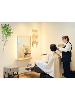 丁寧な施術をさせていただくため1日3名限定！大人女性の悩みに応えるマンツーマンサロン【奈良/菖蒲池】