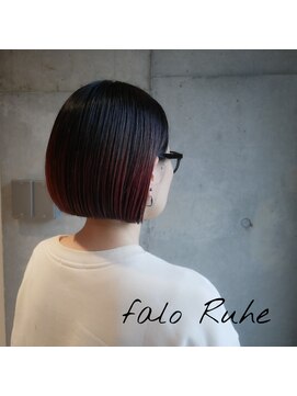 ボルドーバレイヤージュ×ボブ【falo Ruhe二子玉川】