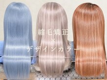 ヘアー デザイナーズ クルー ドルフィン(HAIR DESIGNERS CREW dolphin)