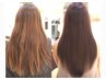 【キレイな艶美髪へ】 髪質改善トリートメント+カラー+カット ¥14940～