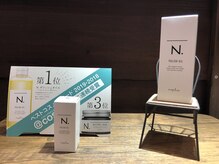 ヘアーラウンジ ジェンティーレ(hair lounge gentile)の雰囲気（Nドット、ポリッシュオイル取扱店）