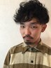 【men's】カット＋パーマ＋marbb ￥9500