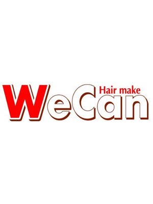 ウィキャン ヨドバシ博多店(WeCan)