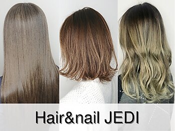 Hair&nail JEDI【ヘアーアンドネイル　ジェダイ】