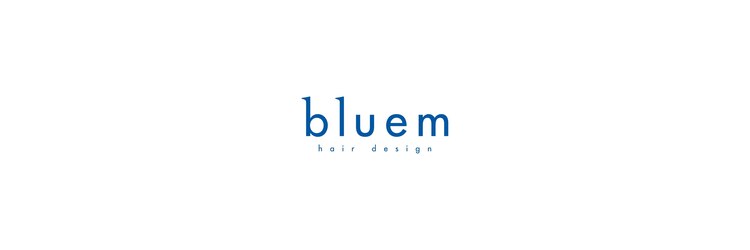 ブルーム(bluem)のサロンヘッダー