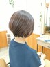 N【艶&潤いコース♪】カット+髪質改善カラー+艶トリートメント ￥12700