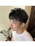 新生活応援！【新規・メンズ限定】カット＋パーマ(S）9900円→8400円