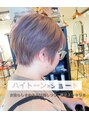 アンリオ ティエラ(an rio TIERRA)&nbsp;似合わせショート！ご自宅での簡単ヘアセットもお伝えします！